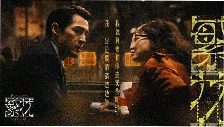 动漫十八禁 暗夜之瞳 最新季