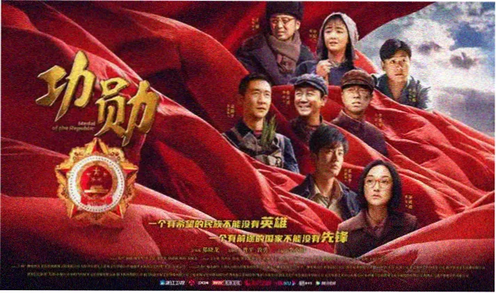 动漫十八禁 血色契约