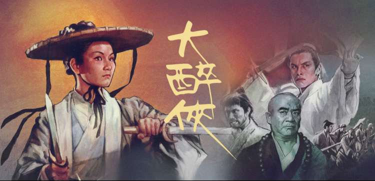 动漫十八禁 迷途天使
